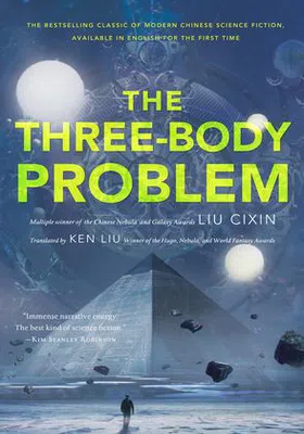 The Three-Body Problem封面图